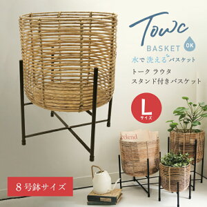 TOWCig[Nj E^ oXPbg LTCY JS  X^h X^ht CeA ܂ ^f 8  ې  ϗtA 