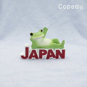 R|[ JG  R|[V[Y ObY }XRbg { JAPAN 悤 copeau MtgΉ bsO u u _CJC v[g