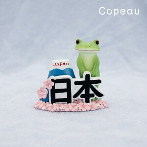R|[ JG  R|[V[Y ObY }XRbg { JAPAN ĂȂ copeau MtgΉ bsO u u _CJC v[g