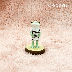 R|~ JG  R|[V[Y ObY }XRbg Ōt i[X copeau MtgΉ bsO u u _CJC v[g