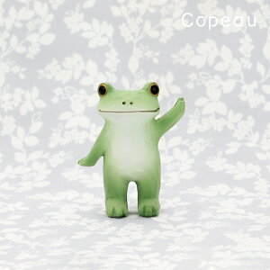 R|[ JG  R|[V[Y ObY }XRbg Vv X^_[h q i` copeau MtgΉ bsO u u _CJC v[g