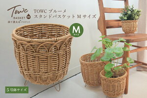 TOWCig[Nj u[ oXPbg MTCY rt X^h JS  CeA 5  ې  ϗtA  Mtg v[g bsO