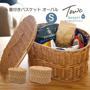 TOWCig[Nj WWA Wt I[o oXPbg STCY   ې 􂦂  k JS [ {bNX  ЂÂ ^  킢 CeA