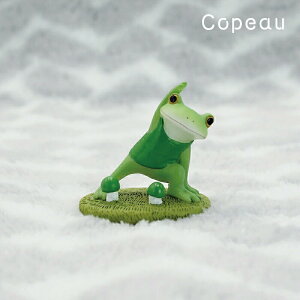 R|[ JG  G R|[JG R|[V[Y ObY }XRbg K O[ ~h copeau MtgΉ bsO u u _CJC v[g