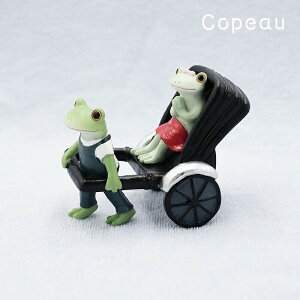 R|[ JG  R|[V[Y ObY }XRbg  vo l͎ U 蕨 copeau MtgΉ bsO u u _CJC v[g