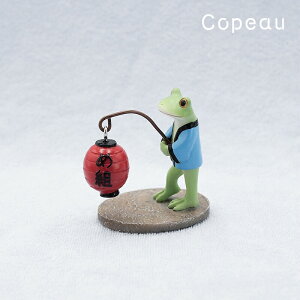 R|[ JG  R|[V[Y ObY }XRbg ߑg Ώ @  copeau MtgΉ bsO u u _CJC v[g