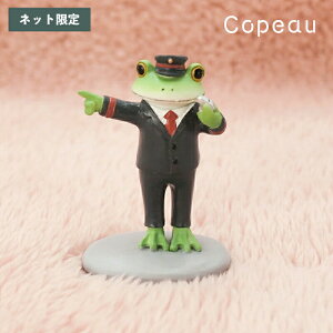 lbgR|[ JG  G R|[JG R|[V[Y ObY }XRbg E w X[c  lN^C ~h copeau MtgΉ bsO u u _CJC