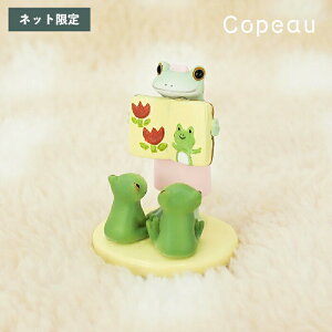 lbgR|[ R|~ JG  G R|[V[Y ۈm }XRbg E q ۈ牀 ~h copeau MtgΉ bsO u u _CJC v[g 킢