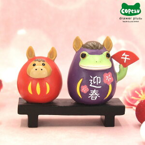 R|[ JG  G R|[JG  R|[V[Y }XRbg x߃_}ƃJG copeau MtgΉ bsO  ꐳ VN }t x  n  u _CJC M