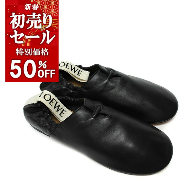 楽天市場】【初売りセール】ロエベ LOEWE FLAMENCO BALLERINA 