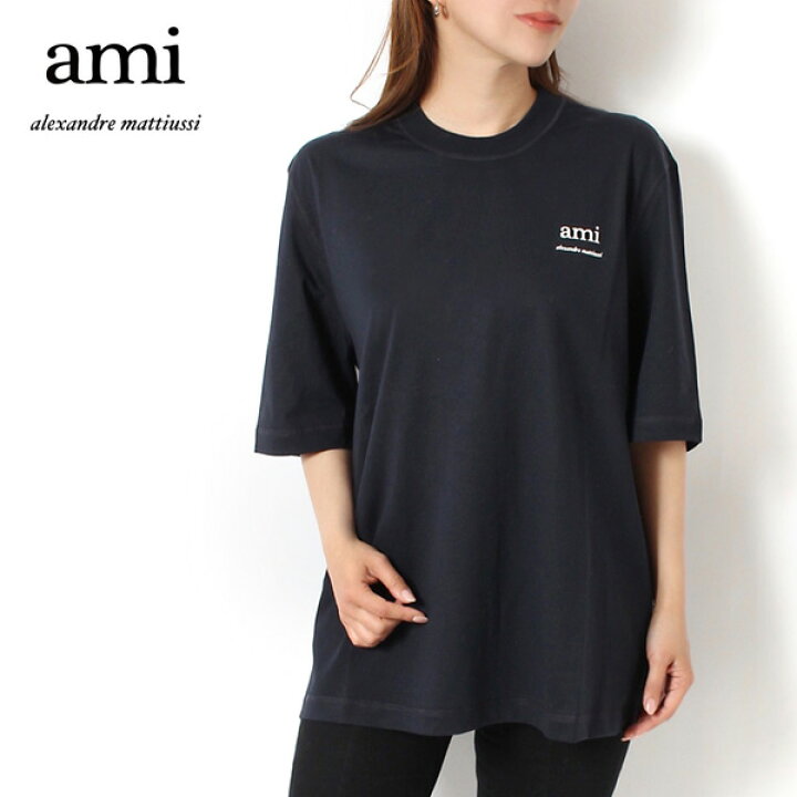 楽天市場】25SSモデルアミ アレクサンドル マテュッシ AMI Alexandre  