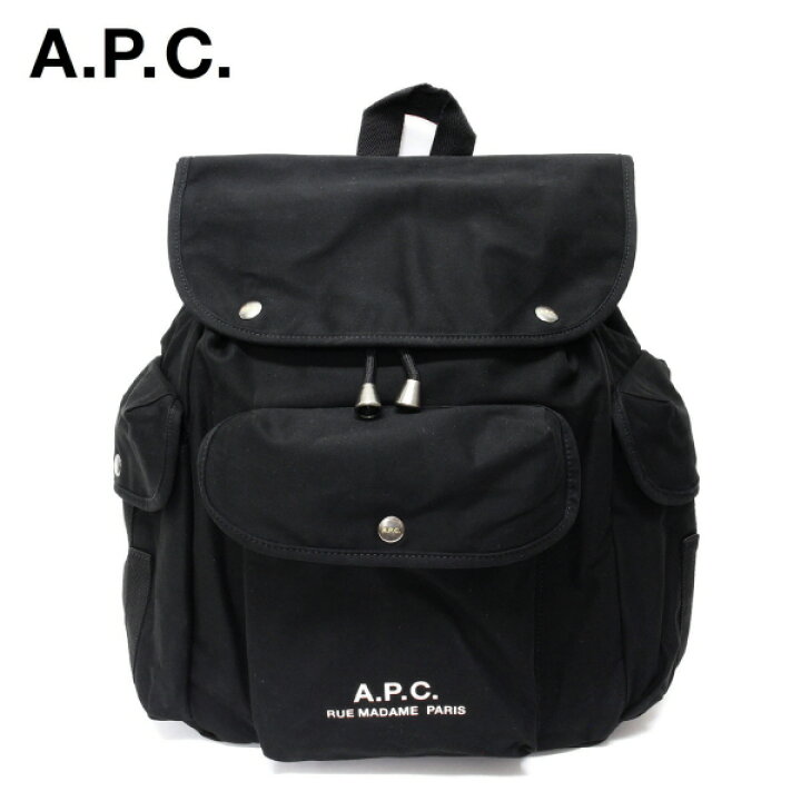 楽天市場】アーペーセー A.P.C. RECUPERATION 2.0 リュックサック 