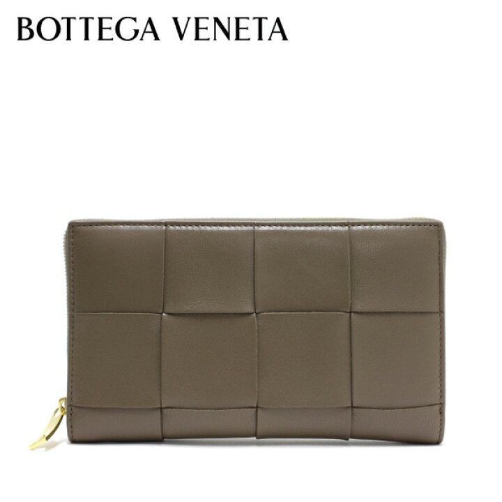 楽天市場】【年末感謝祭】ボッテガ・ヴェネタ BOTTEGA VENETA イントレ 