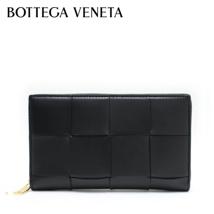 楽天市場】【スプリングセール】ボッテガ・ヴェネタ BOTTEGA VENETA 