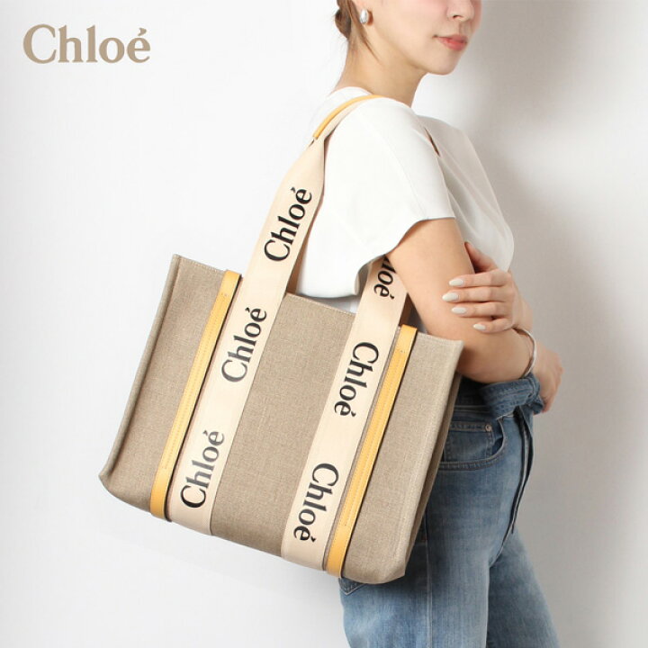 楽天市場】【オータムセール】24春夏新色 クロエ Chloe WOODY  
