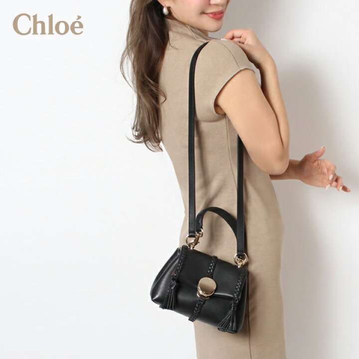 楽天市場】【ファイナルセール】24春夏新作 クロエ Chloe PENELOPE 