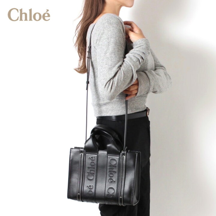 楽天市場】【スプリングセール】24AWモデルクロエ Chloe WOODY ソフト 