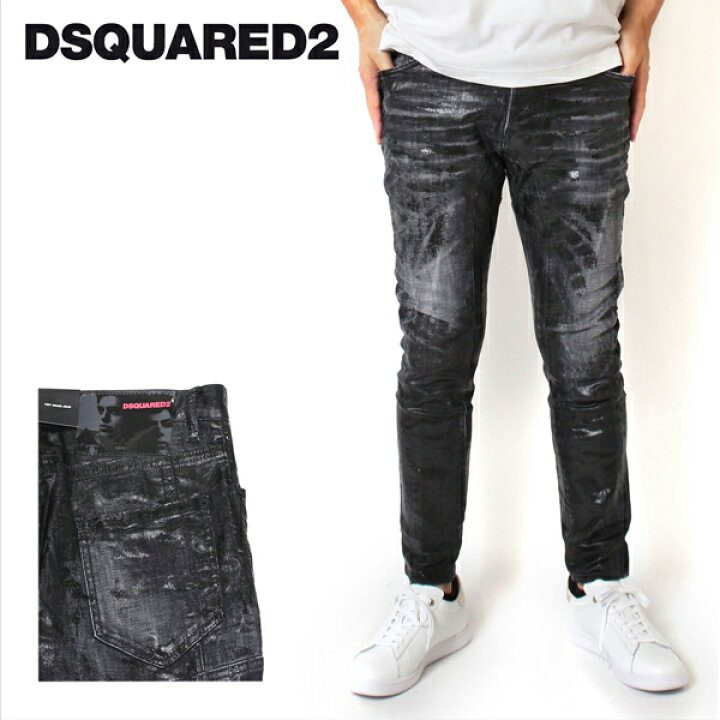 楽天市場】【ファイナルセール】ディースクエアード DSQUARED2 TIDY 