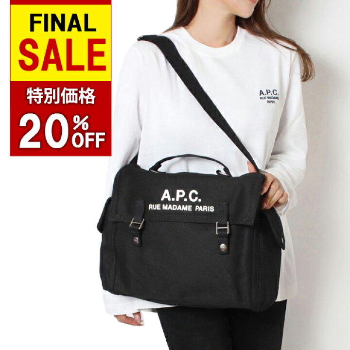 楽天市場】【ファイナルセール】24AWモデルアーペーセー A.P.C. 