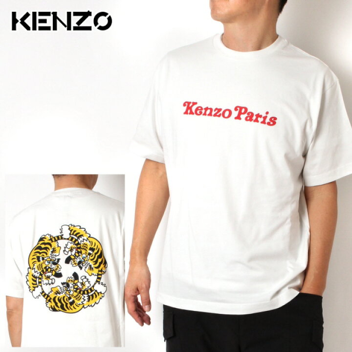 楽天市場】25SSモデルケンゾー KENZO KENZO VERDY MARKET オーバー 