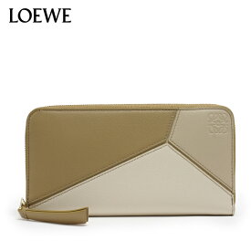 【訳ありB品】ロエベ LOEWE PUZZLE ZIP AROUND WALLET パズル ジップアラウンド ウォレット【ANGORA/DUSTY BEIGE/GOLD】C510T12X10 6049/【2023-24AW】l-wallet