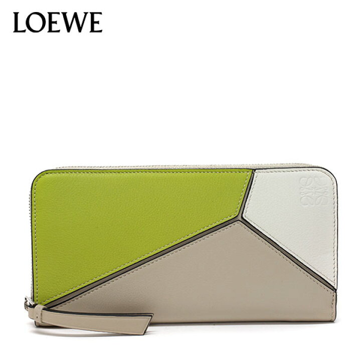 楽天市場】ロエベ LOEWE PUZZLE ZIP AROUND WALLET パズル ジップ  