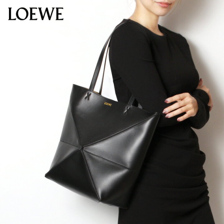 楽天市場】【オータムセール】ロエベ LOEWEレディース PUZZLE TOTE  