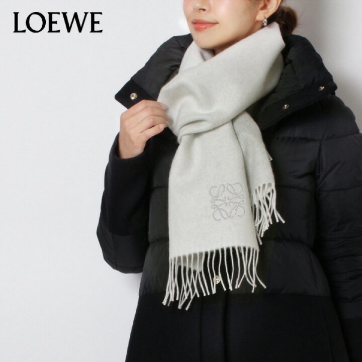 楽天市場】ロエベ LOEWE ウール+カシミヤ バイカラー スカーフ  