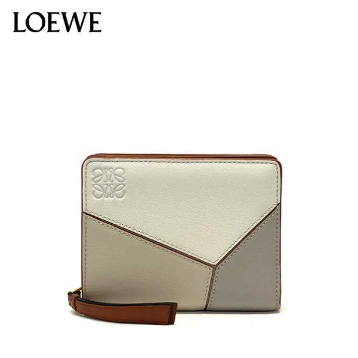 楽天市場】ロエベ LOEWE PUZZLE COMPACT ZIP WALLET パズル コンパクト  
