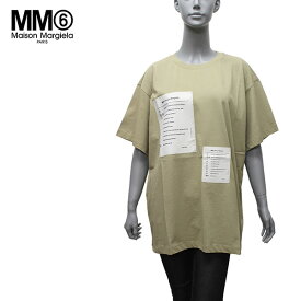 エムエムシックス MM6 Maison Margiela ユニセックス メゾンパッチワーク Tシャツ【モカベージュ】S52GC0245 S24312 803/【2022-23AW】l-tops