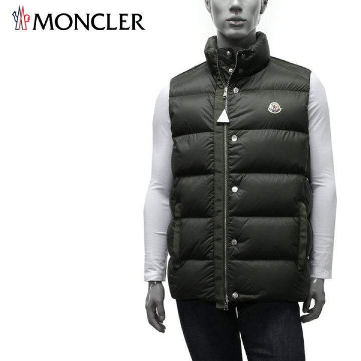 楽天市場】モンクレール MONCLER メンズ ONTAKE ダウンベスト【カーキ 
