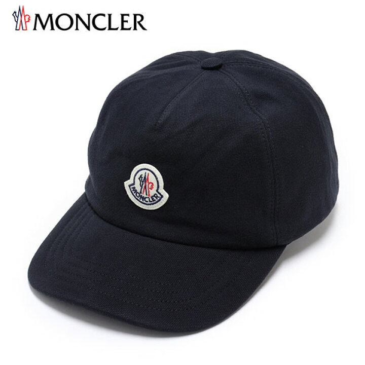 楽天市場】【サマーセール】モンクレール MONCLER ユニセックス 