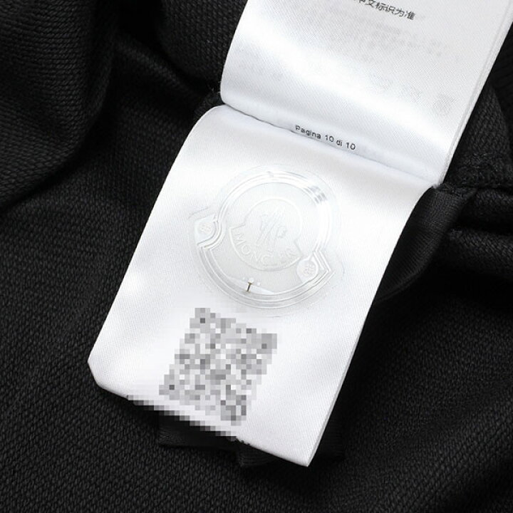 楽天市場】モンクレール MONCLER レディース ロゴ刺しゅう プル  