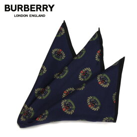 【大特価 スペシャルプライス】バーバリー BURBERRY 総柄 ポケットチーフ【NAVY】4500498522 8002726 1 /goods