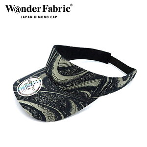 NISHIJIN SUNVISOR ���w�D �T���o�C�U�[ �j�����p�yNS2013�zNS2013 /goods