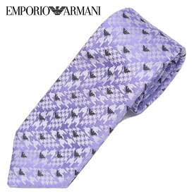 【大特価 スペシャルプライス】エンポリオアルマーニ EMPORIO ARMANI ネクタイ necktie EA 【PERIWINKLE】340075 2R603 00291/necktie