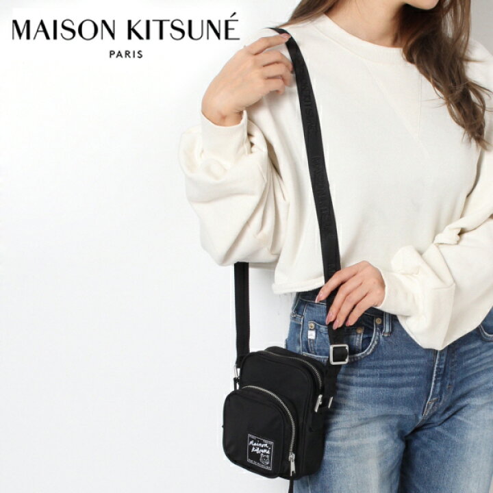 楽天市場】【スプリングセール】メゾン キツネ MAISON KITSUNE ユニ 