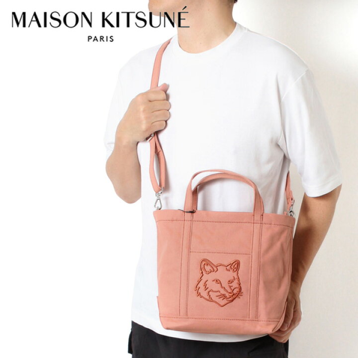 楽天市場】【ポイント祭】25SSモデルメゾン キツネ MAISON KITSUNE 