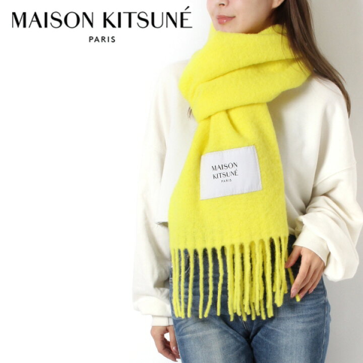 楽天市場】【スプリングセール】メゾン キツネ MAISON KITSUNE ユニ 