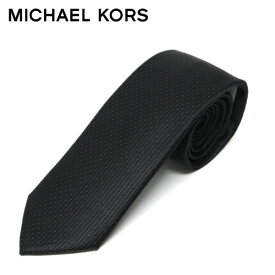 【大特価 スペシャルプライス】マイケルコース MICHAEL KORS ネクタイ necktie【ブラック】S49091 7KC4T 101001/necktie