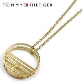 【大特価 スペシャルプライス】トミー・ヒルフィガー TOMMY HILFIGER ネックレス ロゴフラッグ ゴールド【イエローゴールド】2780324 /accessory