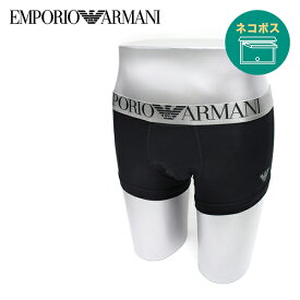 【ネコポス発送】エンポリオアルマーニ EMPORIO ARMANI ボクサーパンツ アンダー 111389 1P512 下着 メンズ【00020(ブラック)】111389 1P512 00020/m-inner