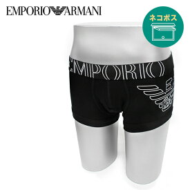 【ネコポス発送】エンポリオアルマーニ EMPORIO ARMANI ボクサーパンツ アンダー 111866 CC735 下着 メンズ【00020(ブラック)】111866 CC735 00020/m-inner