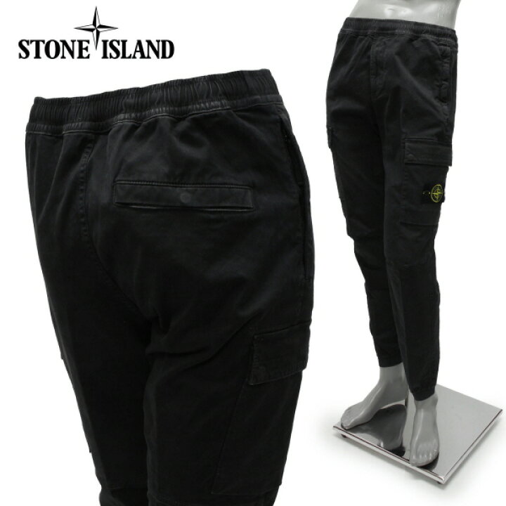 楽天市場】ストーンアイランド STONE ISLAND ワッペン付き カーゴ  