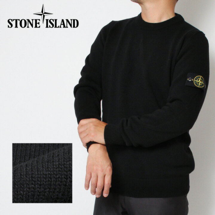 楽天市場】ストーンアイランド STONE ISLAND ミドルゲージ 
