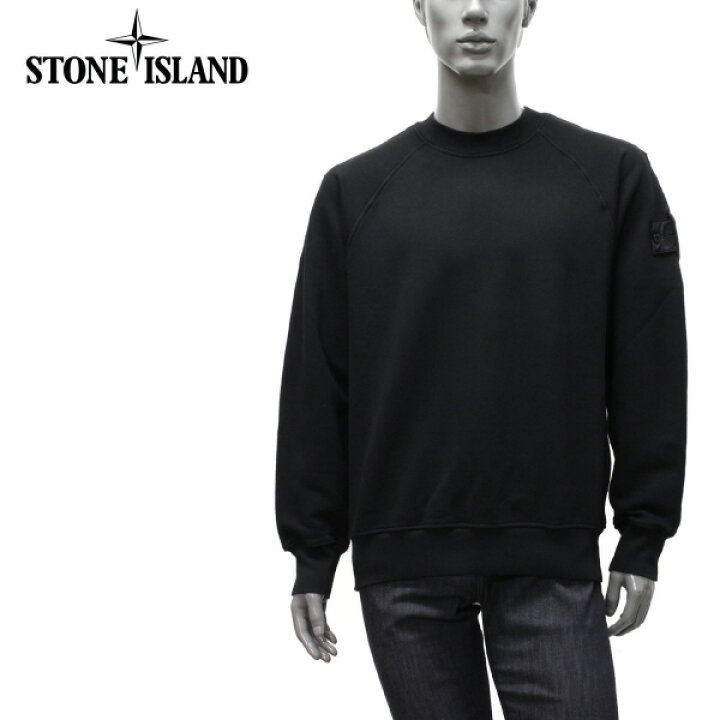 楽天市場】ストーンアイランド STONE ISLAND シャドウプロジェクト 