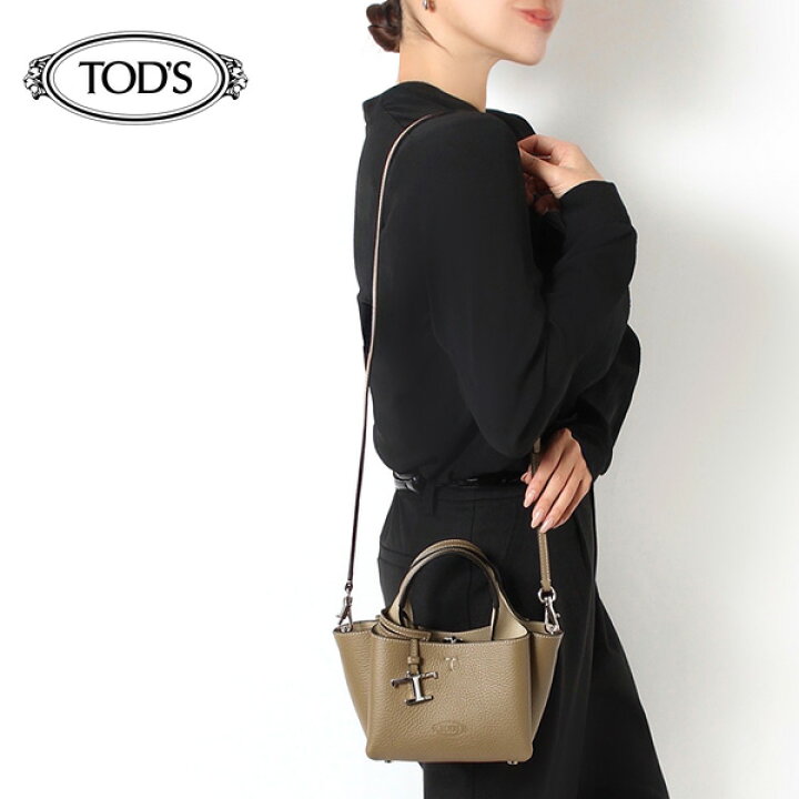 楽天市場】【スプリングセール】25SS モデルトッズ TOD