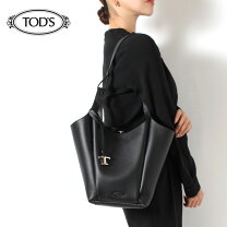 楽天市場】tods クロコの通販