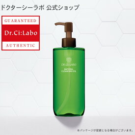 楽天市場 毛穴黒ずみ クレンジングの通販