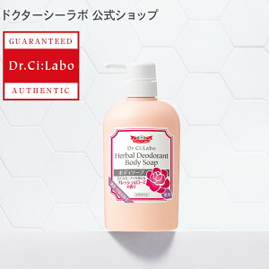 ボディーソープ 柿渋 石鹸 ボディソープ 通販 価格比較 価格 Com